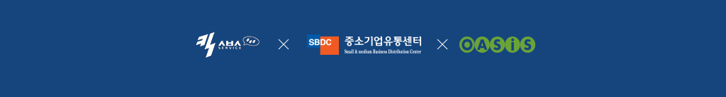 킥서비스와 함께하는 소비더마켓