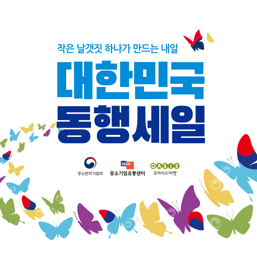 포토 구매후기