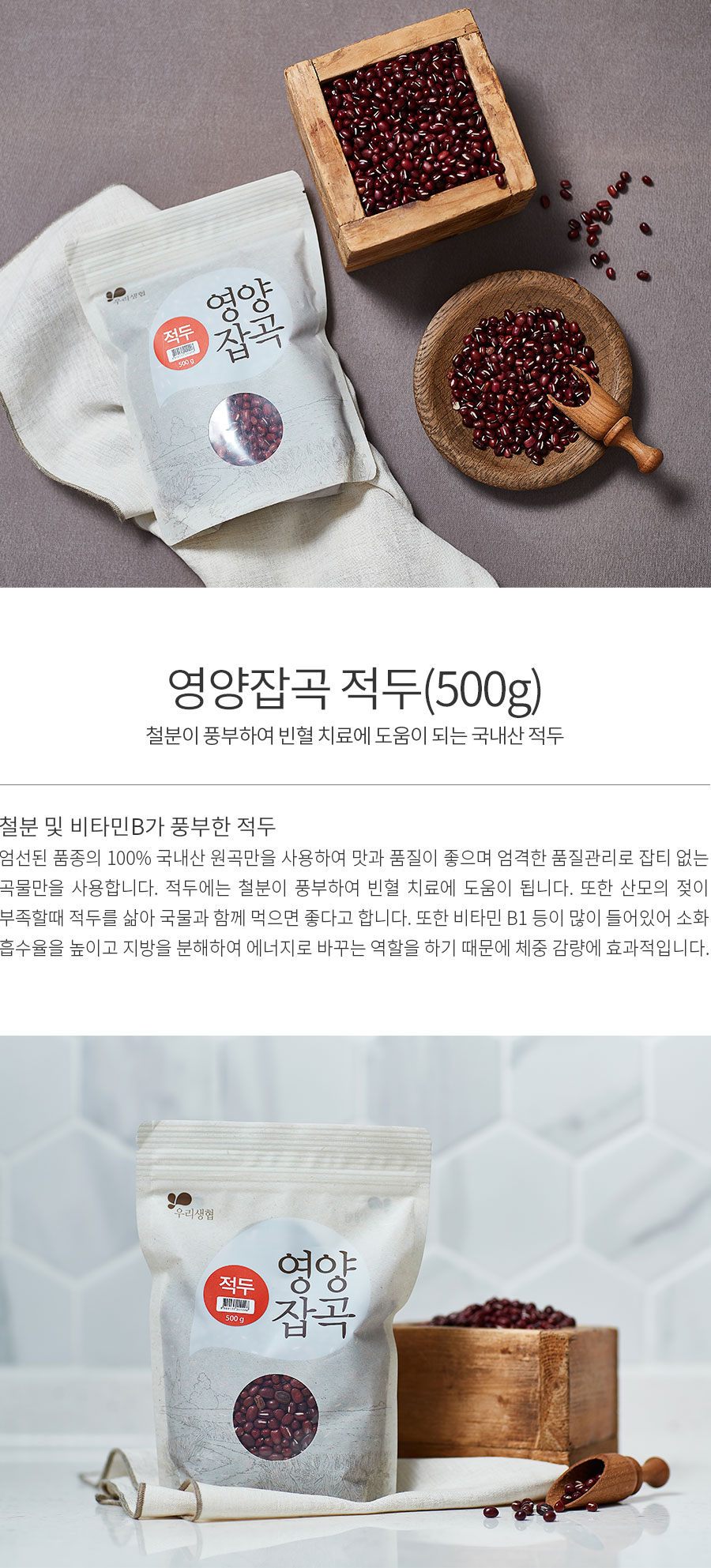 상세정보 이미지