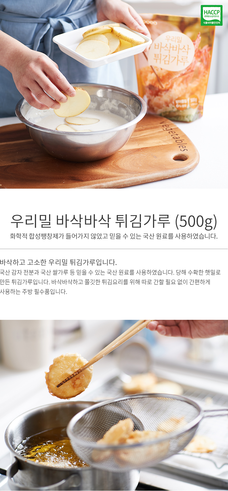 상세정보 이미지