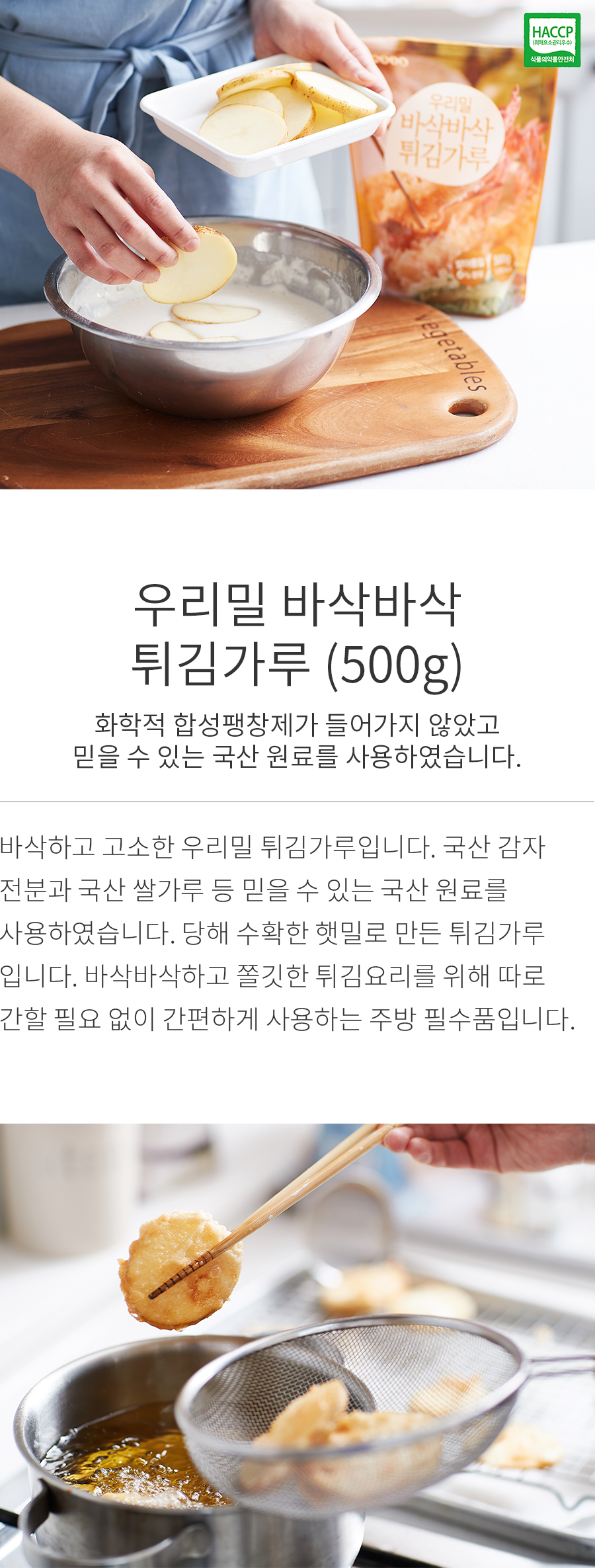 상세정보 이미지