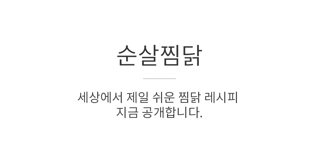 상세정보 이미지