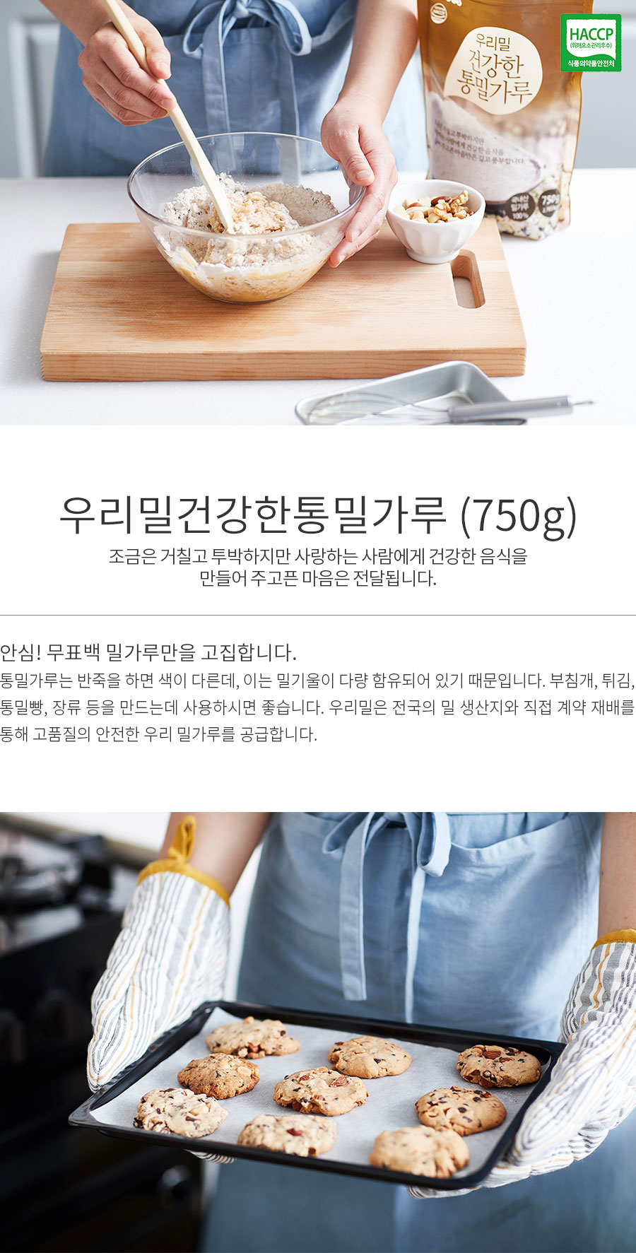 상세정보 이미지