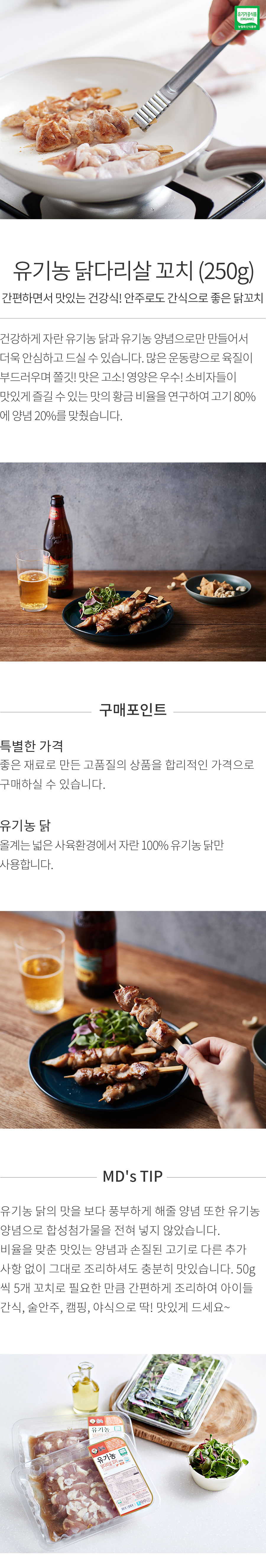 상세정보 이미지