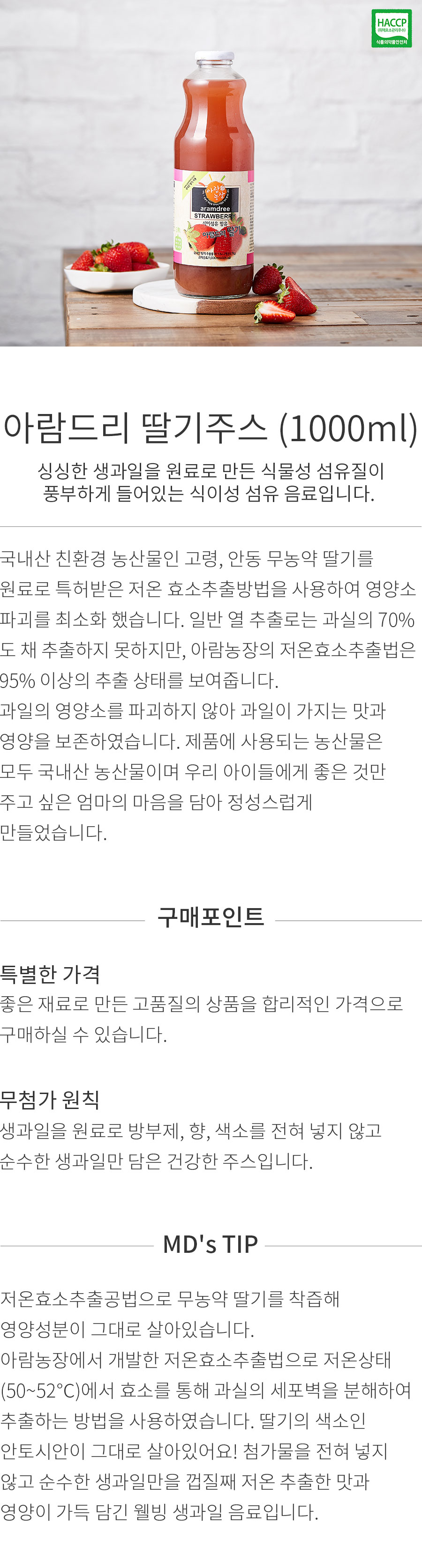 상세정보 이미지