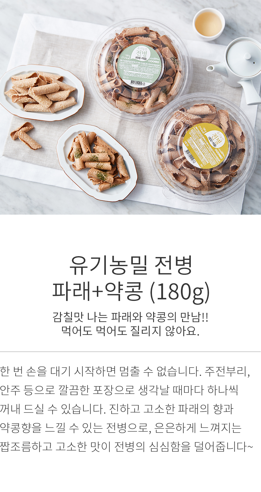 상세정보 이미지