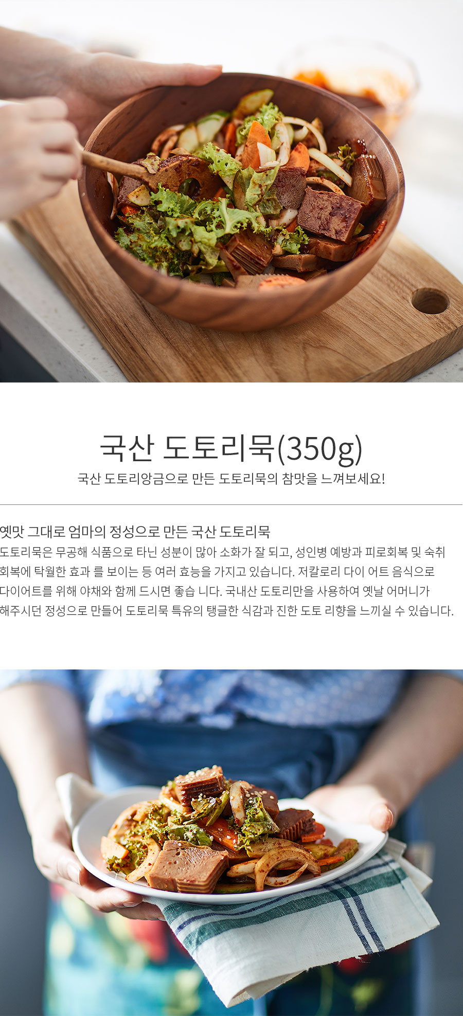 상세정보 이미지