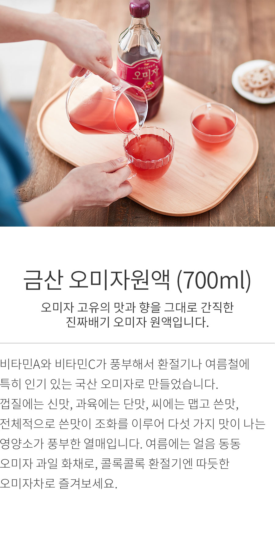 상세정보 이미지