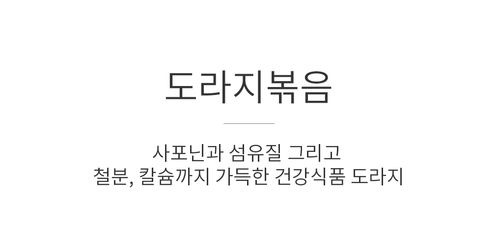 상세정보 이미지