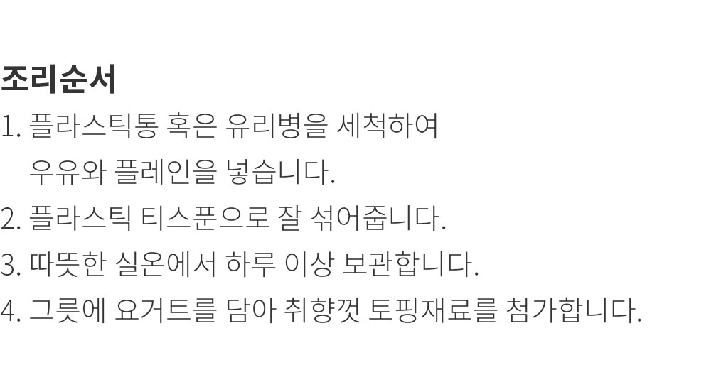 상세정보 이미지