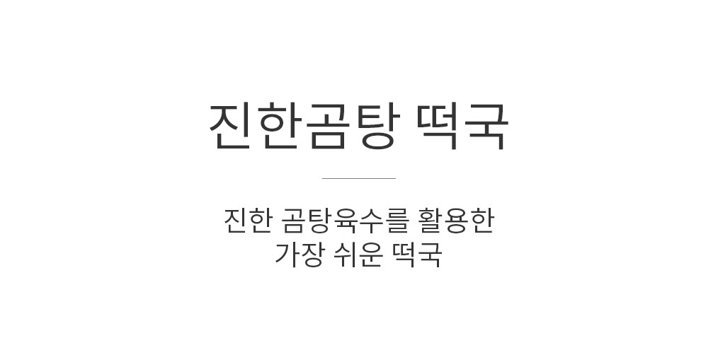 상세정보 이미지