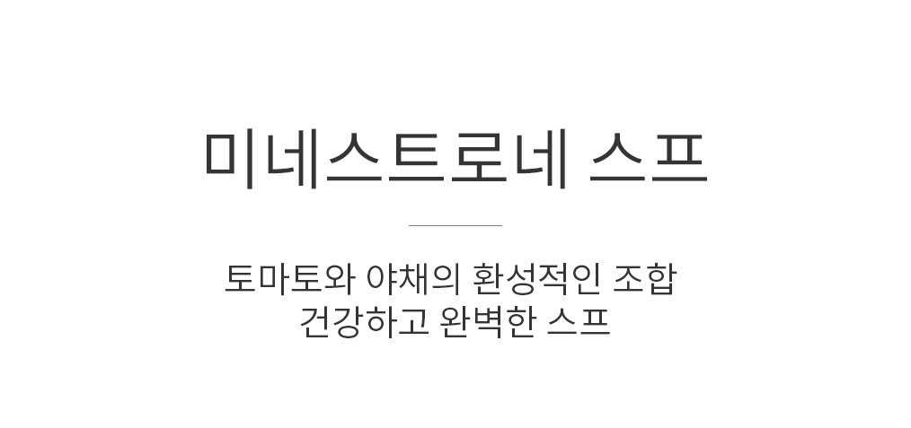 상세정보 이미지