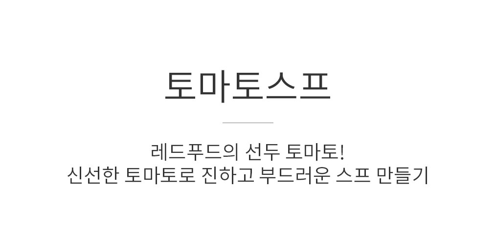 상세정보 이미지