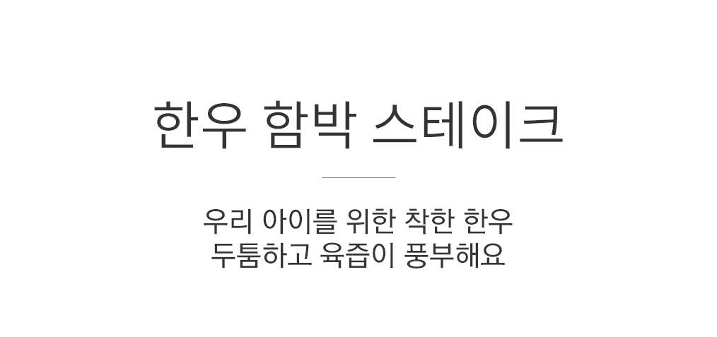 상세정보 이미지