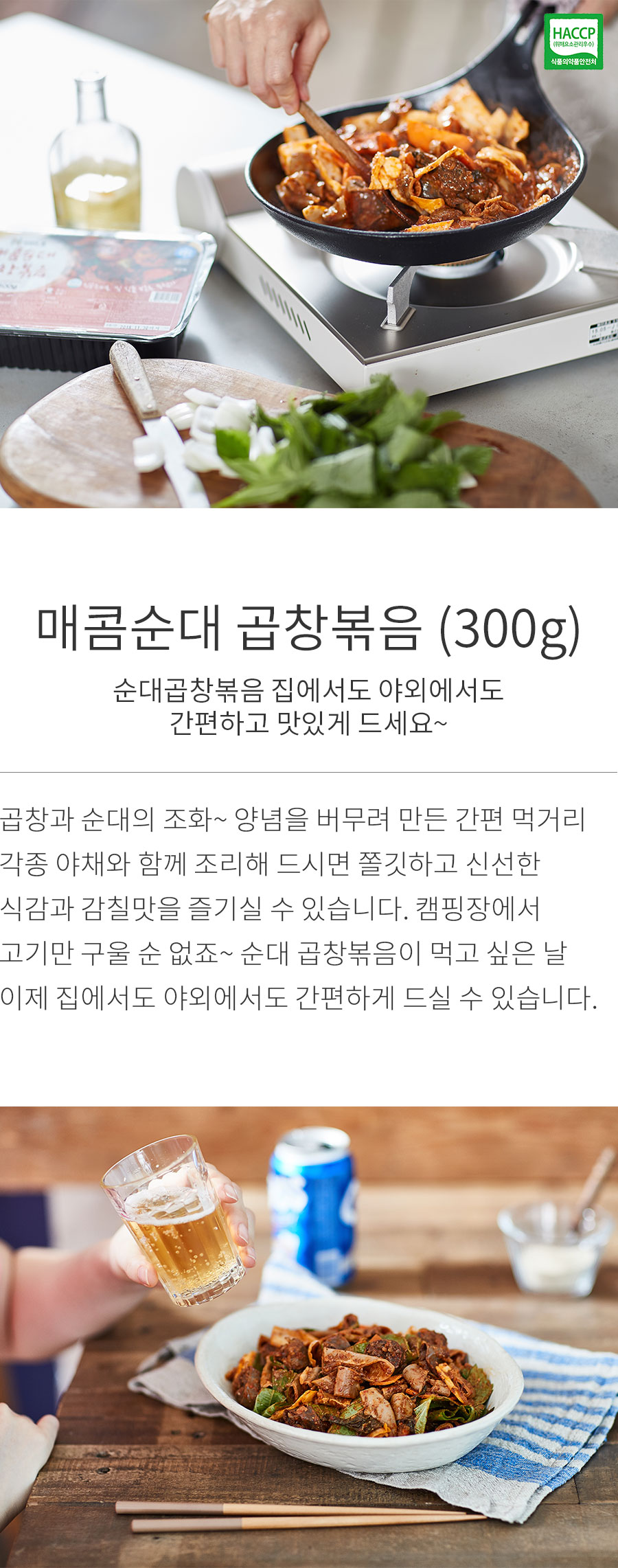 상세정보 이미지