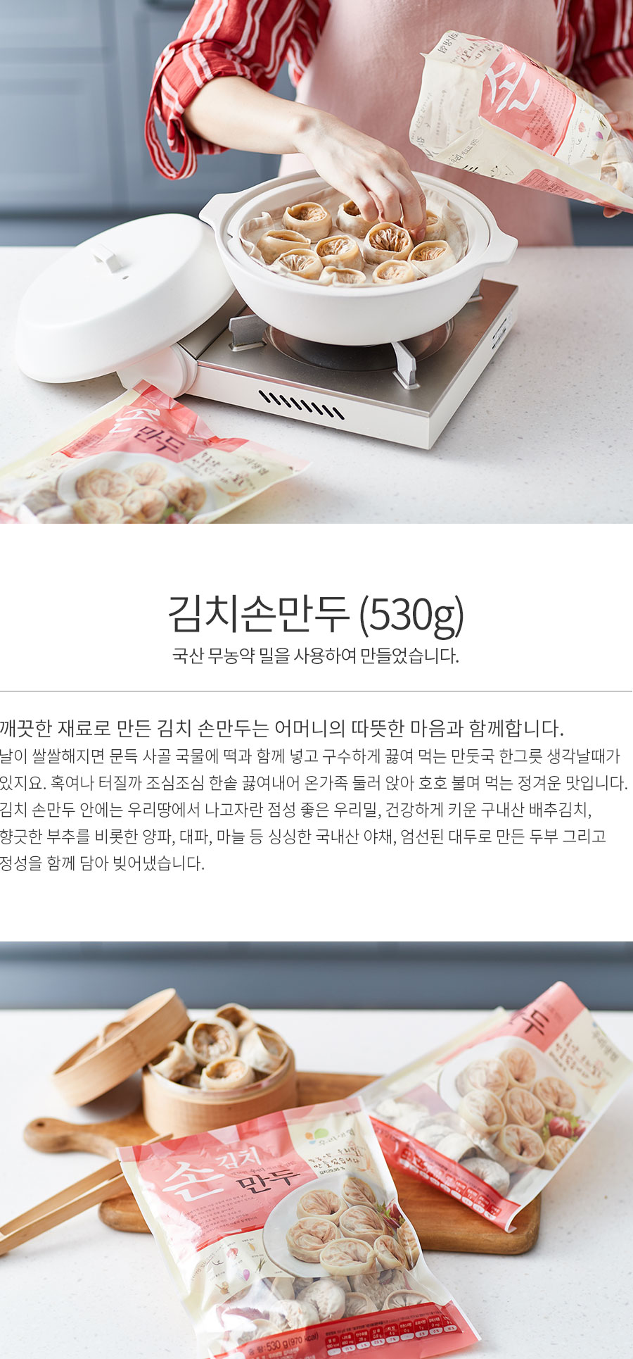 상세정보 이미지