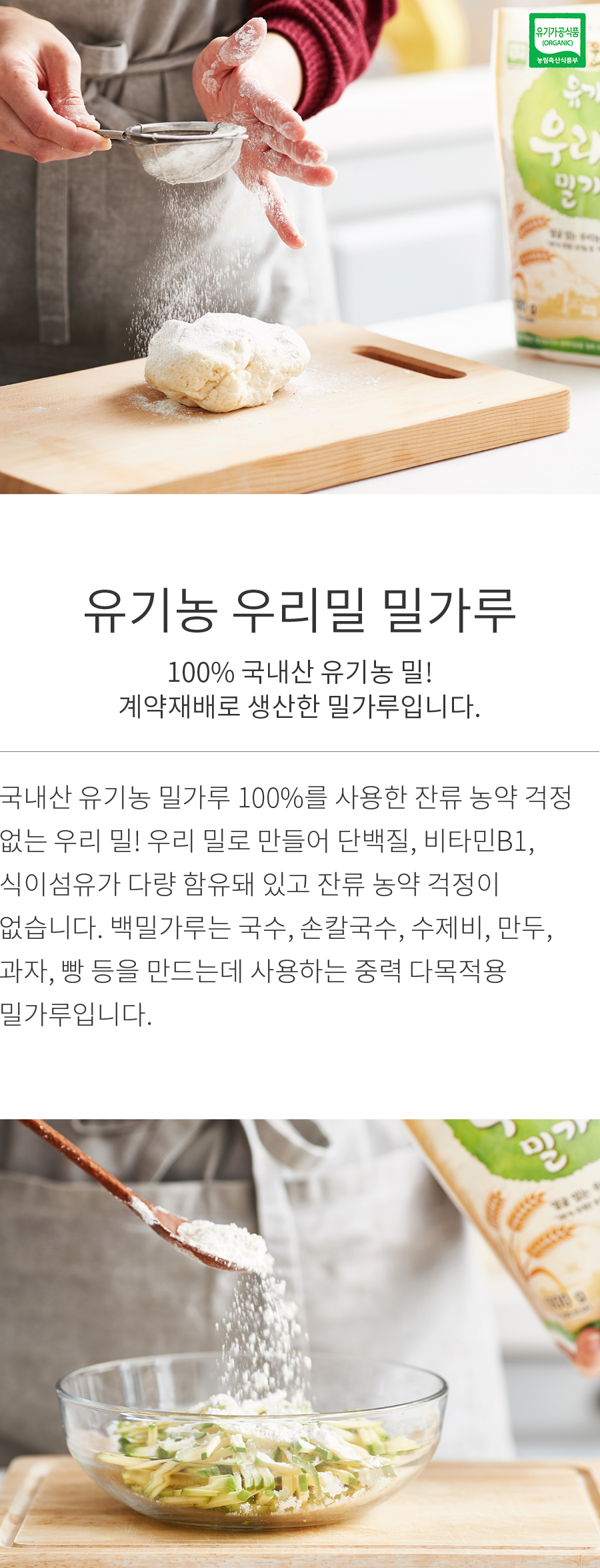 상세정보 이미지