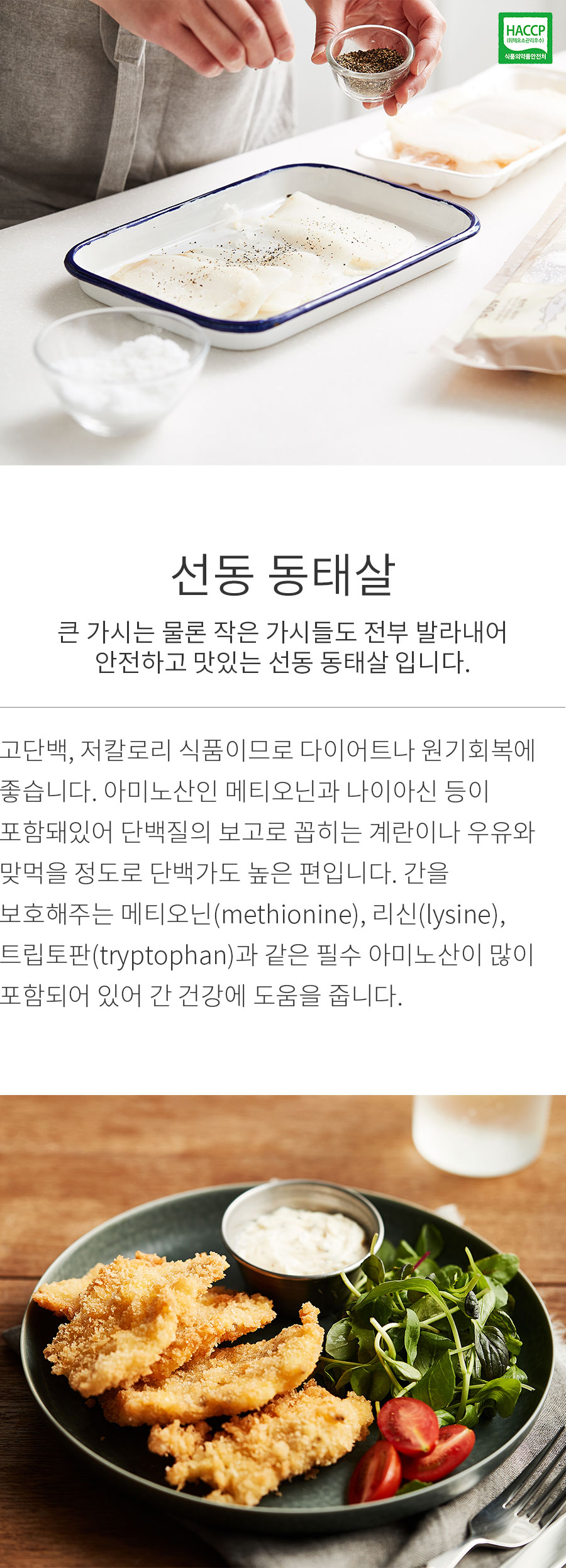 상세정보 이미지