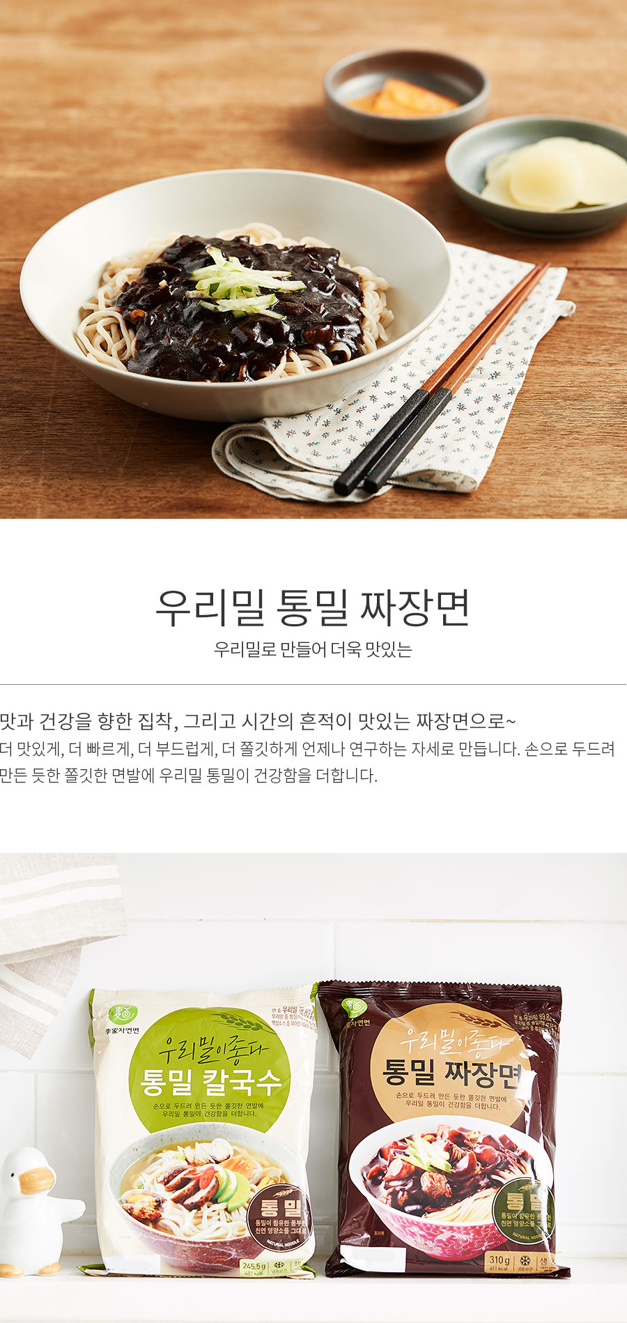 상세정보 이미지