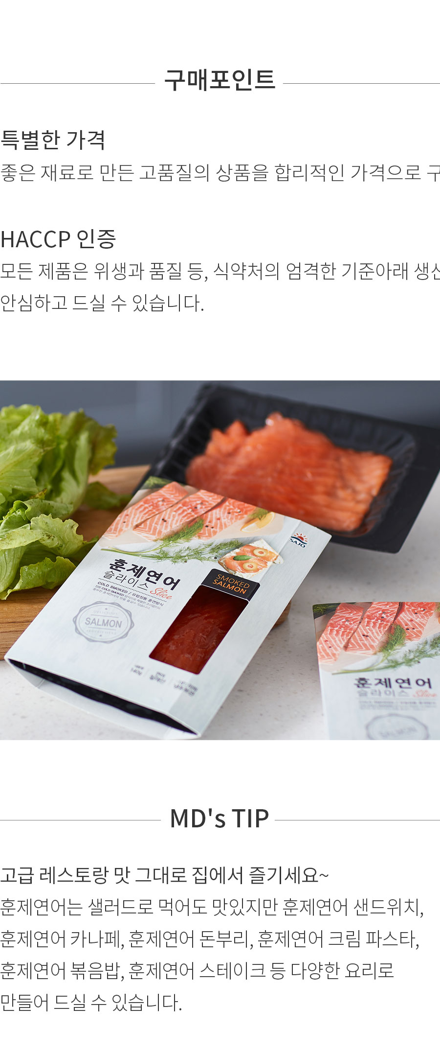 상세정보 이미지