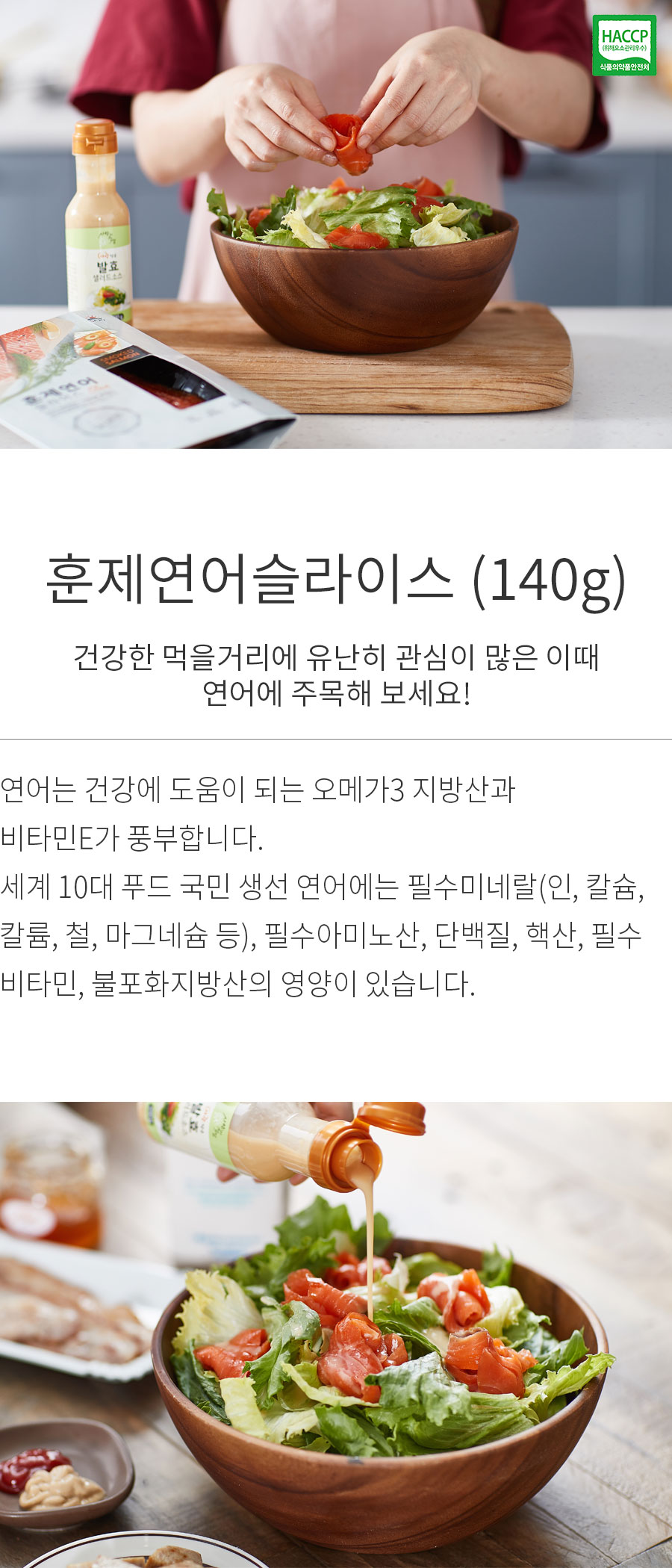 상세정보 이미지