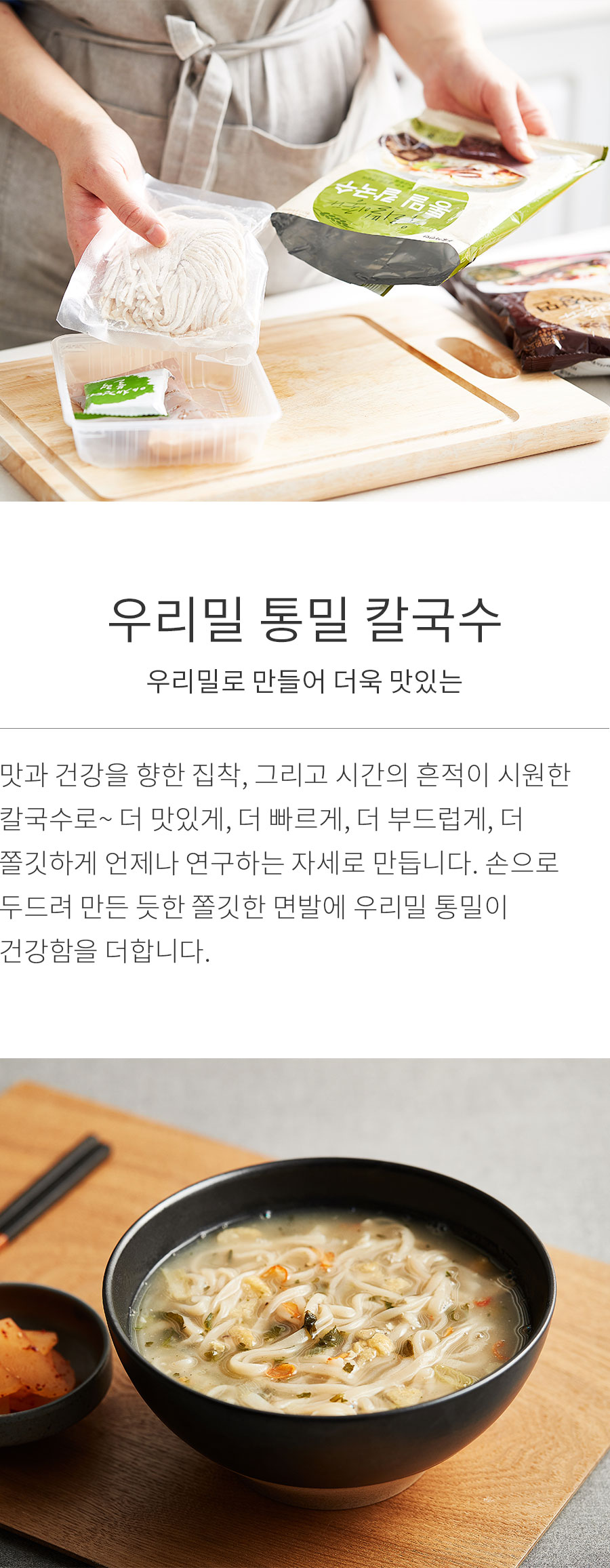 상세정보 이미지