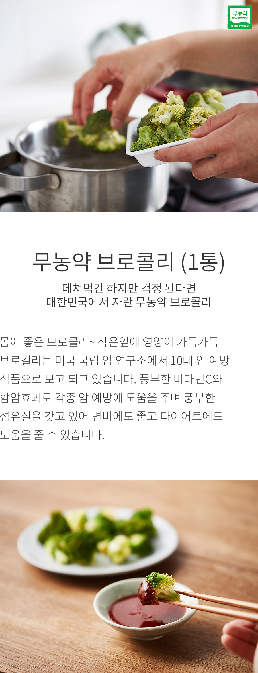 상세정보 이미지