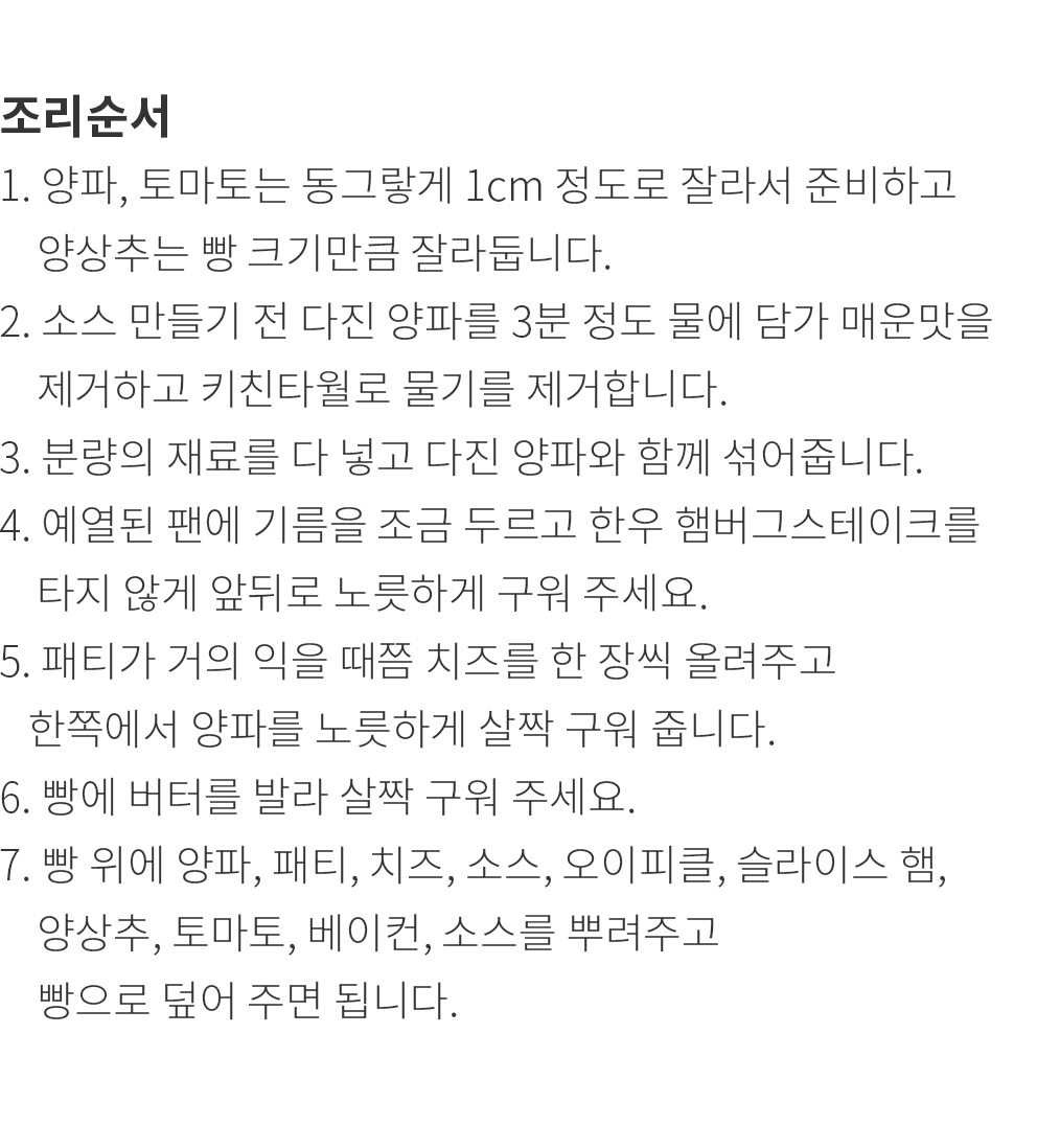 상세정보 이미지