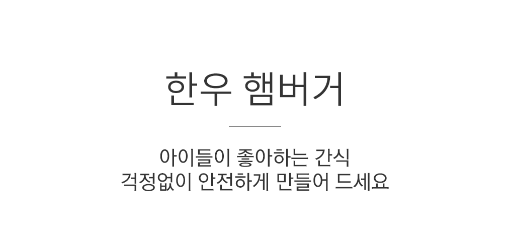 상세정보 이미지