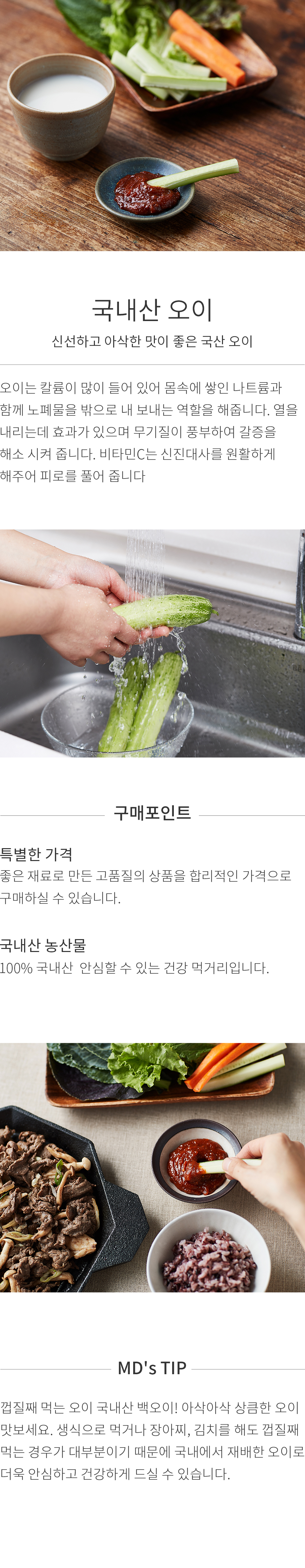 상세정보 이미지