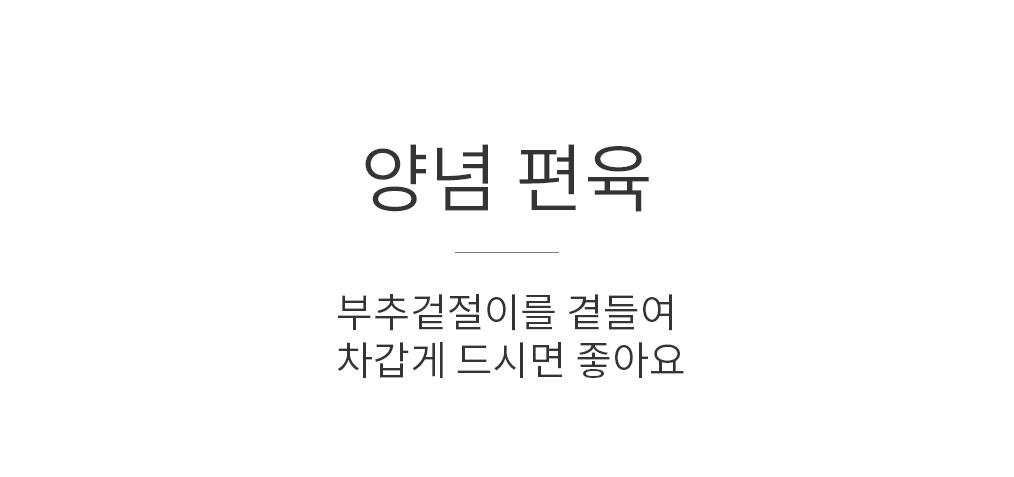 상세정보 이미지