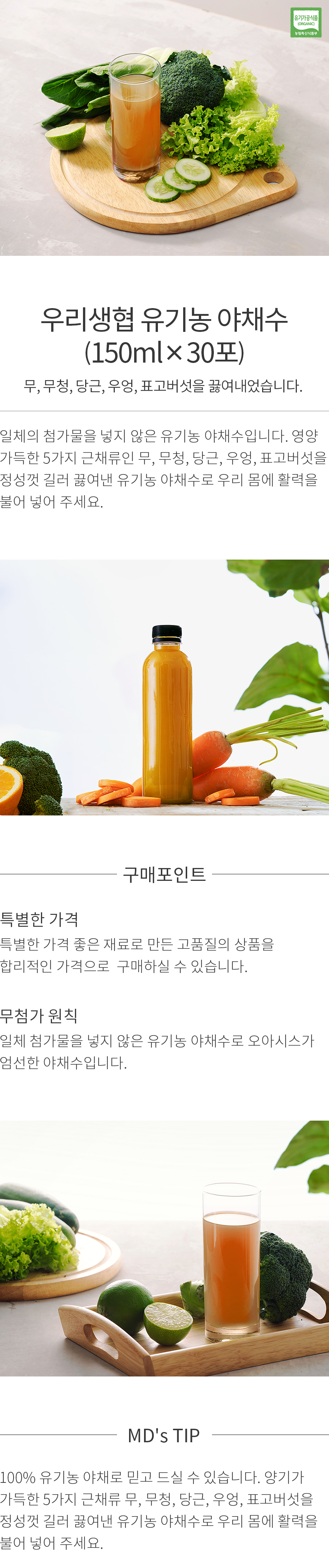 상세정보 이미지