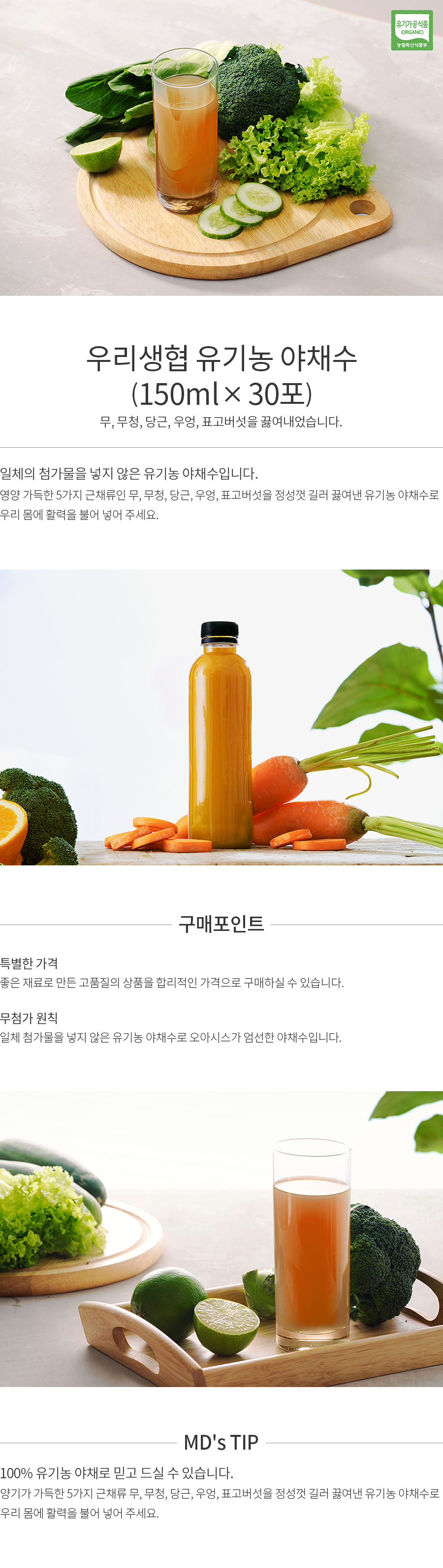 상세정보 이미지