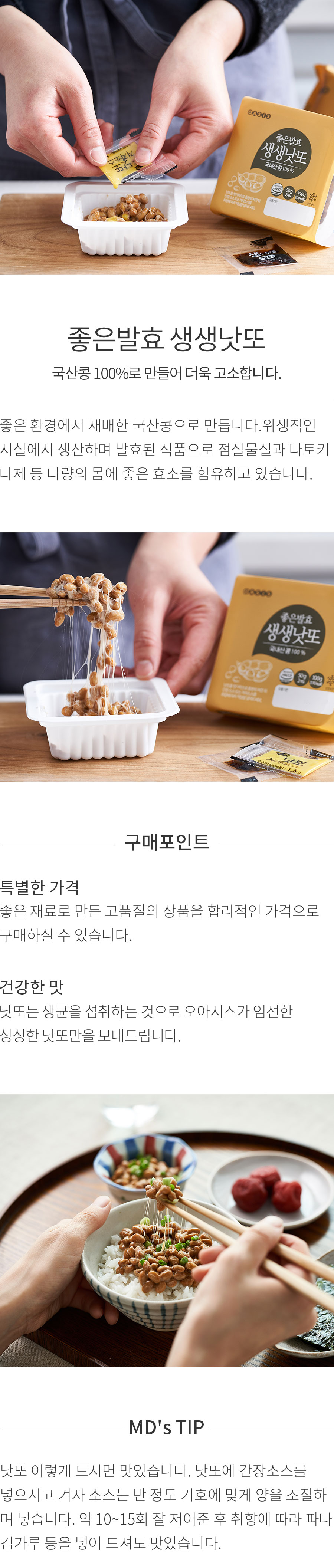 상세정보 이미지