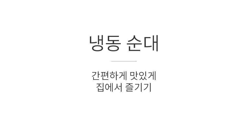 상세정보 이미지