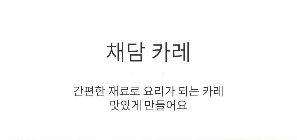 상세정보 이미지