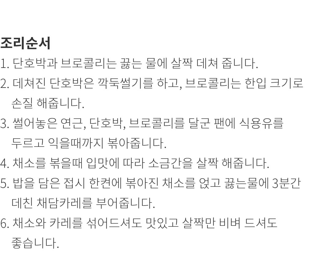 상세정보 이미지