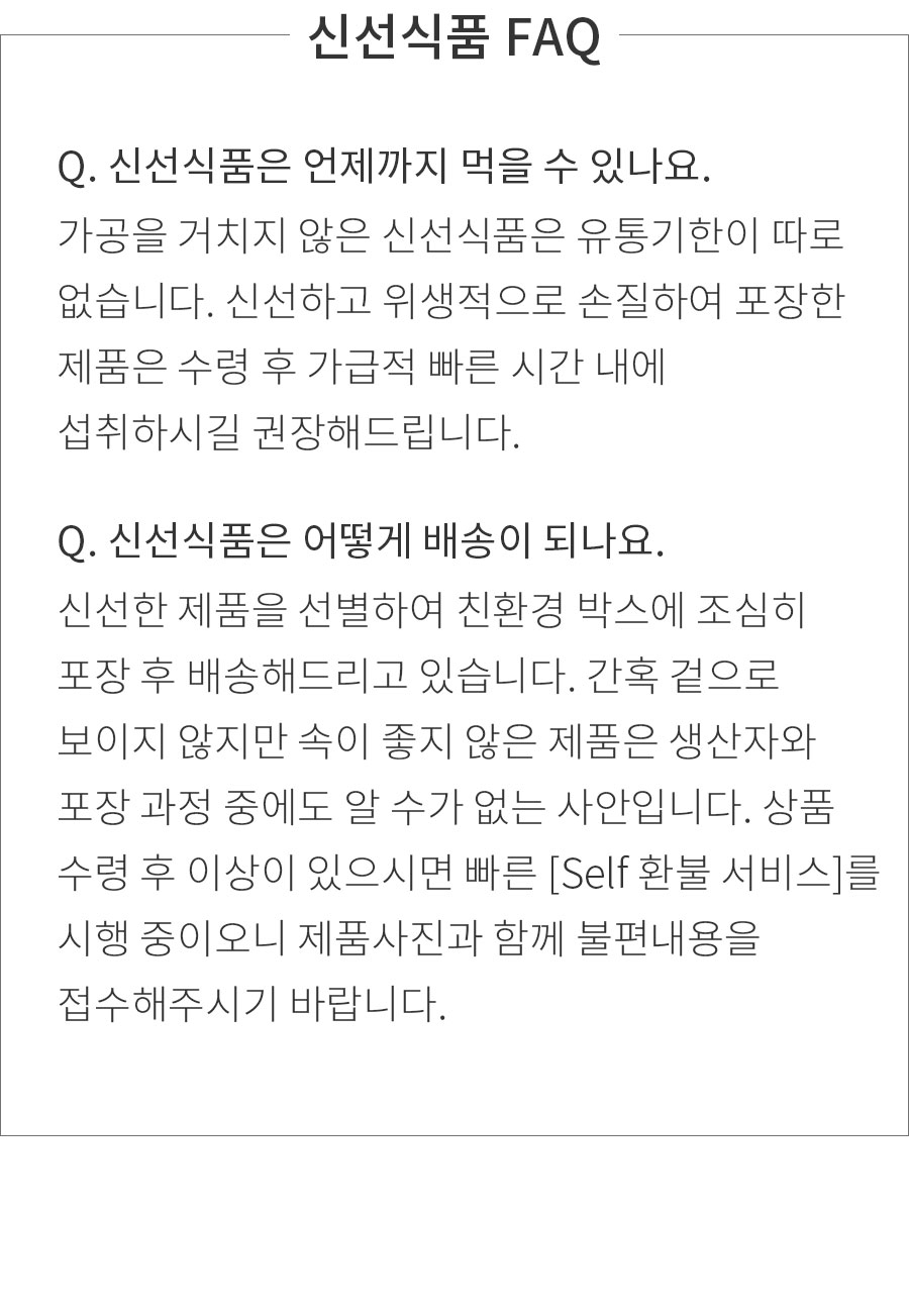 상세정보 이미지