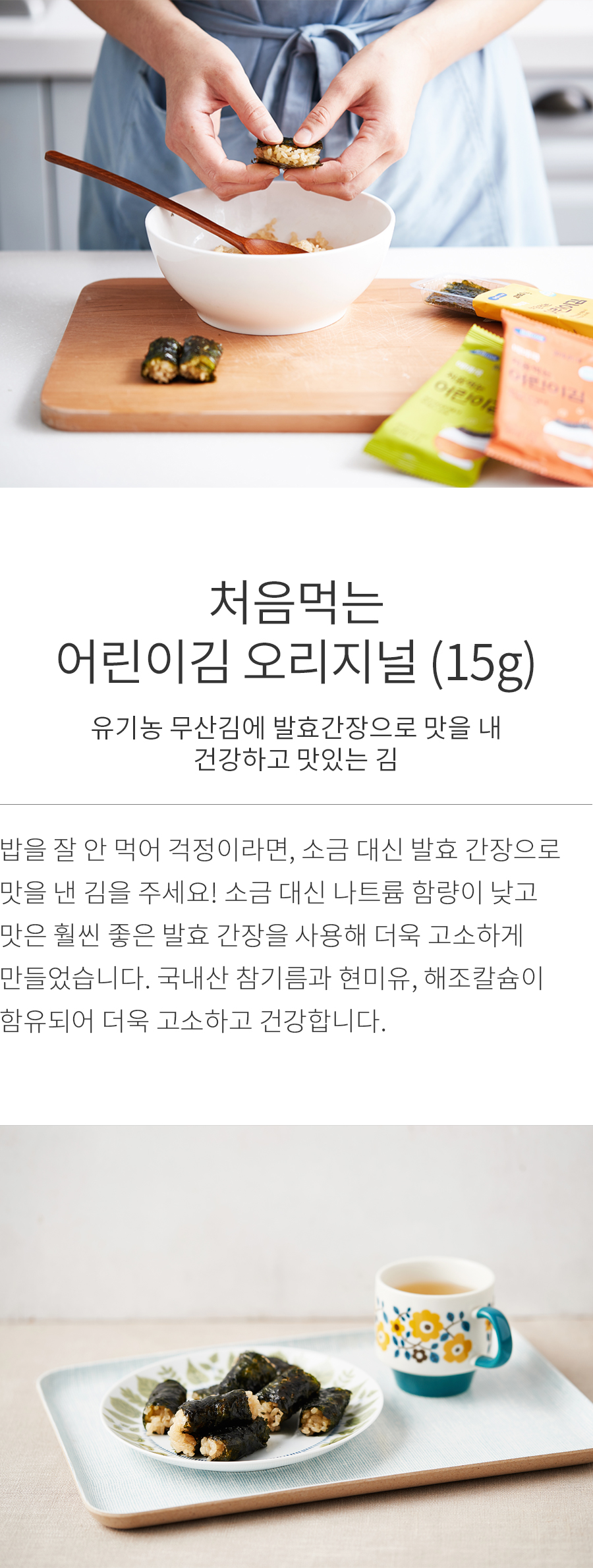 상세정보 이미지