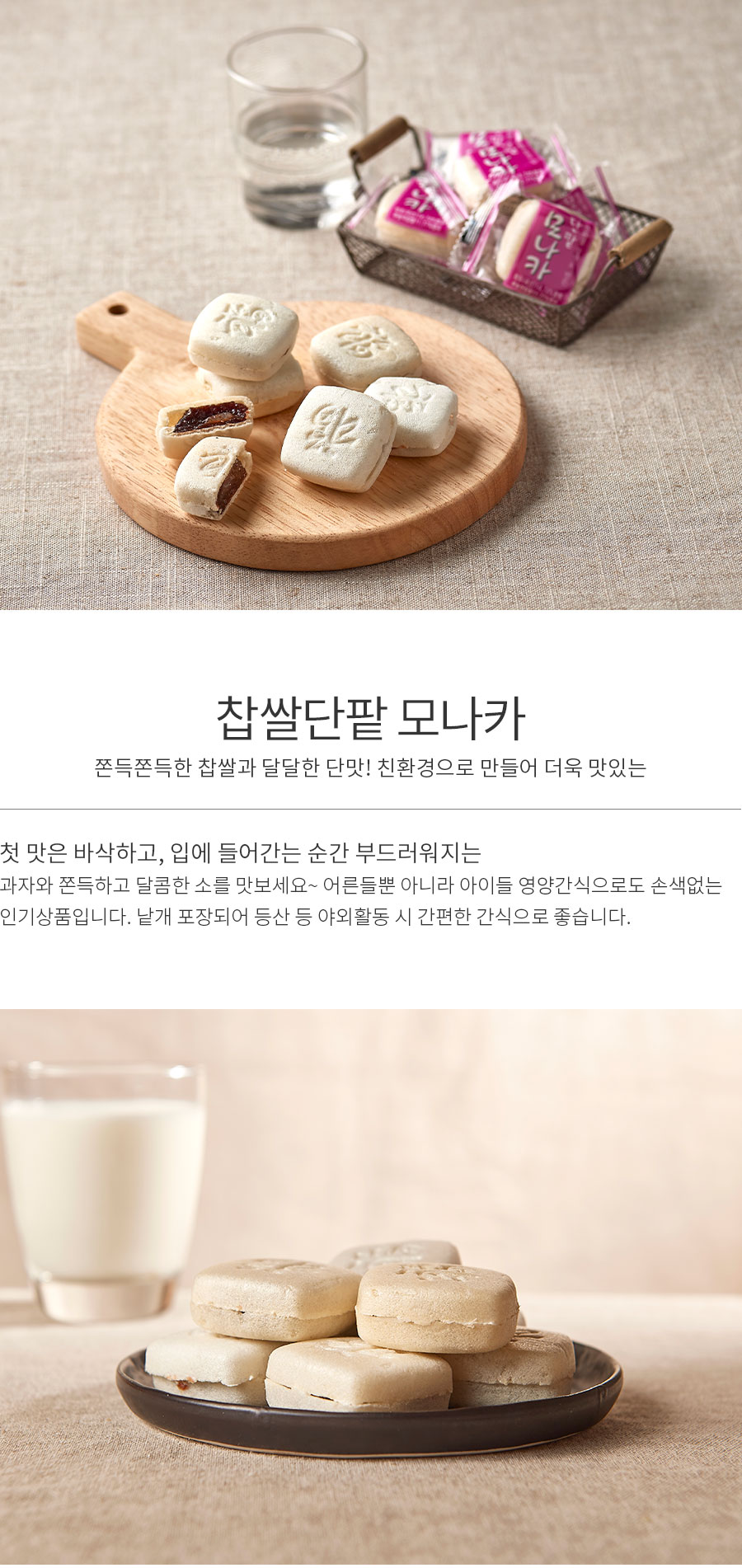 상세정보 이미지
