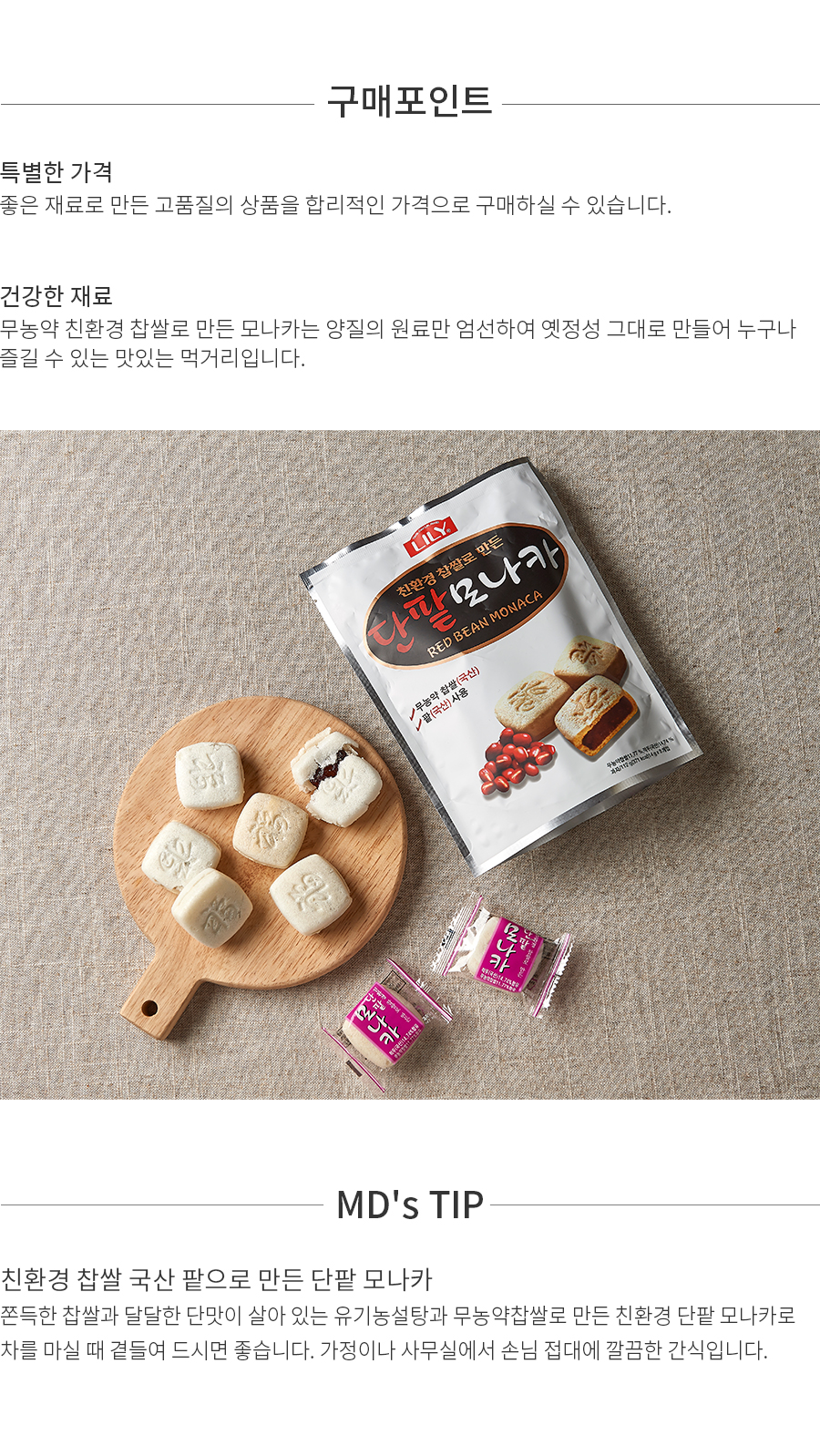 상세정보 이미지