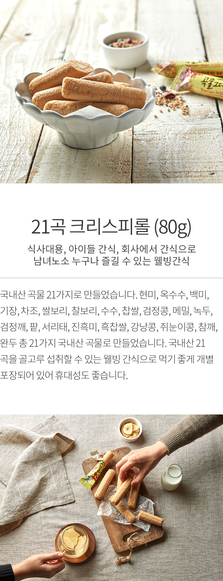 상세정보 이미지