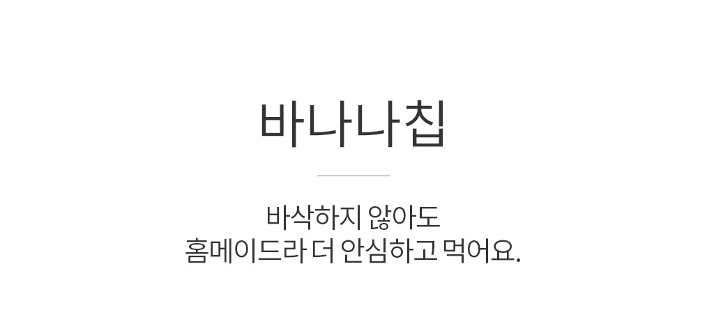 상세정보 이미지