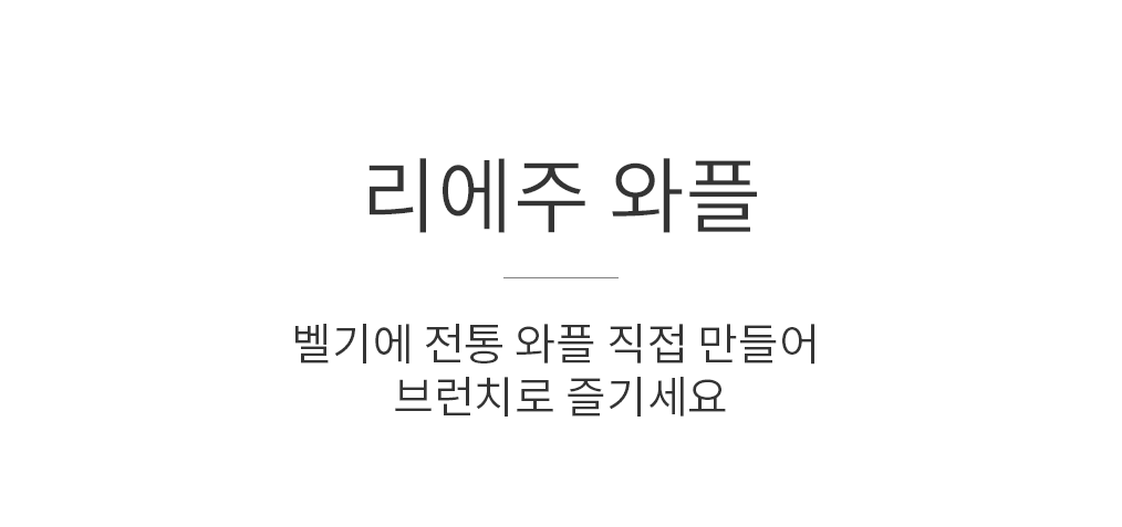 상세정보 이미지