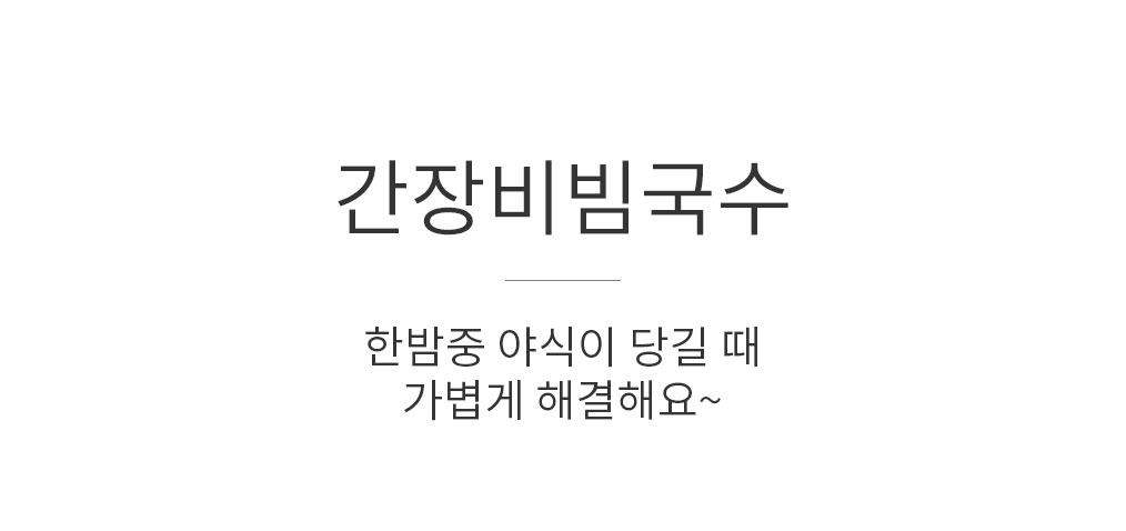 상세정보 이미지