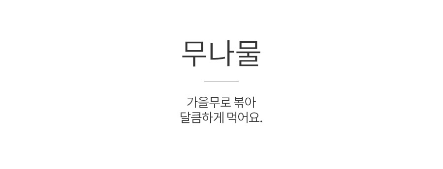 상세정보 이미지