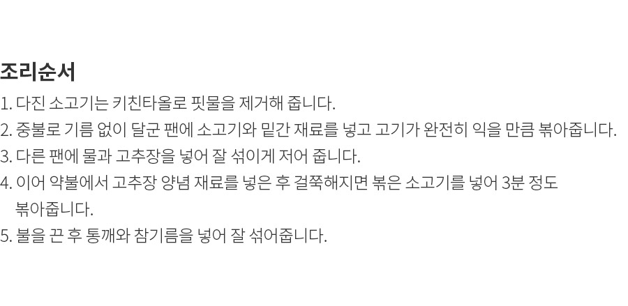 상세정보 이미지