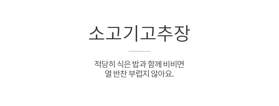 상세정보 이미지