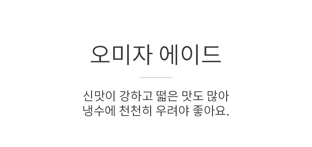 상세정보 이미지