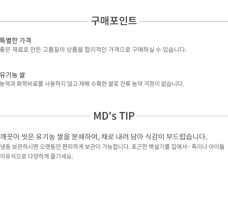 상세정보 이미지
